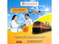 panchmukhi-train-ambulance-from-ranchi-provides-the-necessary-equipment-for-better-care-small-0