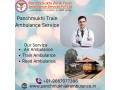 select-a-seamless-transfer-journey-from-patna-to-mumbai-with-the-panchmukhi-train-ambulance-small-0