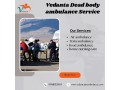 vedanta-mortuary-ambulance-in-bangalore-safe-transportation-small-0