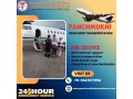 panchmukhi-freezer-box-transportation-in-patnaproper-and-secure-corpse-transportation-small-0