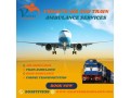 select-the-vedanta-train-ambulance-services-in-siliguri-to-transfer-your-critical-loved-ones-small-0