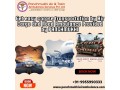 panchmukhi-corpse-transportation-in-varanasi-promises-full-safety-during-the-corpse-transportation-small-0