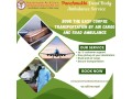 panchmukhi-mortuary-box-transportation-in-nagpur-relocation-of-bodies-of-the-deceased-can-be-done-in-time-small-0