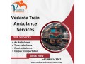 vedanta-train-ambulance-services-in-pune-are-highly-reliable-small-0
