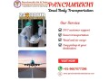 panchmukhi-dead-body-transfer-in-vellore-by-air-cargoshifting-of-dead-bodies-with-speed-and-safety-small-0