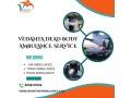 vedanta-corpse-transportation-service-in-patnaallowing-the-availability-of-hearse-vans-on-time-small-0