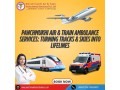 panchmukhi-train-ambulance-in-guwahati-doesnt-give-up-even-after-transit-begins-small-0