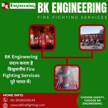 professional-fire-fighting-services-in-indore-by-bk-engineering-big-0