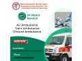 panchmukhi-train-ambulance-patna-ensures-patient-satisfaction-without-any-hassle-small-0