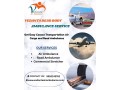 vedanta-mortuary-box-transportation-in-mumbai-hire-a-professional-body-transportation-service-small-0