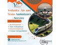 vedanta-train-ambulance-is-known-for-its-efficient-and-safe-patient-transfer-services-in-jammu-small-0