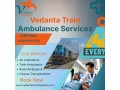 take-advantage-of-vedantas-train-ambulance-service-for-world-class-medical-transfer-and-care-in-meghalaya-small-0