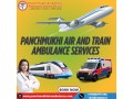 panchmukhi-train-ambulance-from-patna-manages-the-entire-transfer-process-small-0