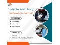 vedanta-mortuary-ambulance-in-patna-a-funeral-transportation-facility-small-0
