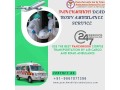 panchmukhi-corpse-transportation-in-patna-reliable-and-resourceful-solution-in-emergency-small-0