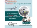 panchmukhi-freezer-box-transportation-in-hyderabad247-corpse-transfer-modern-facility-small-0