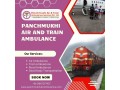 use-air-ambulance-from-mumbai-with-splendid-medical-amenities-small-0