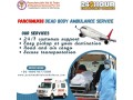 panchmukhi-corpse-transportation-in-mumbai-a-promise-to-save-dead-bodies-from-decaying-small-0