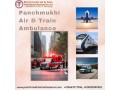 panchmukhi-hi-tech-train-ambulance-from-patna-to-mumbai-risk-is-minimal-small-0