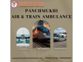 panchmukhi-icu-train-ambulance-ranchi-to-chennai-guaranteed-safety-is-maintained-at-every-step-small-0