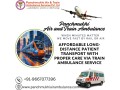 panchmukhi-icu-train-ambulance-in-guwahati-trouble-is-less-during-the-medical-transfer-small-0