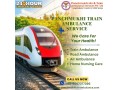 panchmukhi-train-ambulance-in-guwahati-risk-free-medical-transport-arranged-on-time-small-0