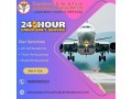 panchmukhi-air-train-ambulance-services-in-lucknow-with-the-latest-medical-service-small-0