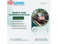 medivic-offers-focused-plan-tailored-to-patient-situations-in-patna-in-its-train-ambulance-small-0