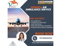 vedanta-air-ambulance-in-patna-has-the-citys-top-doctors-on-hand-to-treat-patients-small-0