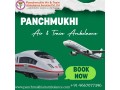 panchmukhi-hi-tech-train-ambulance-in-ranchi-reliable-and-supportive-service-small-0