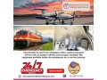 book-a-reliable-air-ambulance-in-guwahati-with-fabulous-medical-assistance-small-0