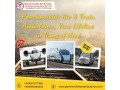 panchmukhi-hi-tech-train-ambulance-in-guwahati-making-your-medical-transfer-smooth-small-0