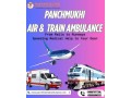 panchmukhi-hi-tech-train-ambulance-in-patna-assuring-patients-of-the-best-care-small-0