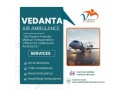 medical-transfers-in-guwahati-are-easily-facilitated-by-vedanta-air-ambulance-small-0