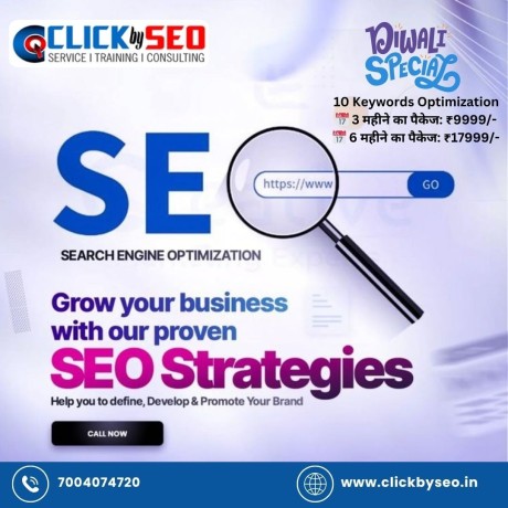 enhance-your-business-growth-with-the-best-seo-services-in-patna-big-0