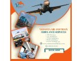 vedanta-air-ambulance-services-in-varanasi-provide-easy-and-prompt-hospital-transfers-small-0