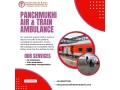 obtain-an-air-ambulance-in-ranchi-with-the-finest-medical-accessories-small-0