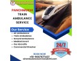 panchmukhi-train-ambulance-in-ranchi-taking-patients-to-another-city-is-now-easier-small-0