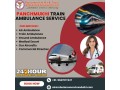 panchmukhi-train-ambulance-services-from-guwahati-dont-put-patients-lives-at-risk-small-0