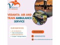 select-the-vedanta-train-ambulance-service-in-durgapur-for-risk-free-medical-transportation-small-0