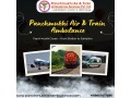 patients-in-need-can-always-rely-on-panchmukhi-train-ambulance-patna-to-mumbai-small-0