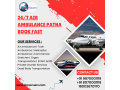 247-air-ambulance-patna-book-fast-small-0