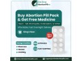 buy-abortion-pill-pack-online-affordable-fast-overnight-delivery-small-0