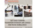panchmukhi-dead-body-transfer-by-air-from-vellore-effectively-involved-at-arranging-corpse-transportation-small-0