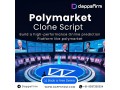 tap-into-the-prediction-economy-with-our-readymade-polymarket-clone-script-small-0
