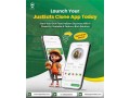 justeat-clone-app-build-launch-your-food-delivery-platform-in-7-days-small-0
