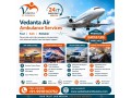 book-vedanta-air-ambulance-service-in-ranchi-for-safe-and-rapid-medical-transportation-across-india-small-0