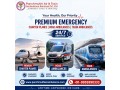 book-panchmukhi-air-and-train-ambulance-in-patna-to-shift-your-sick-patients-safely-small-0