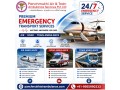 transfer-to-the-best-hospital-is-now-possible-with-panchmukhi-air-and-train-ambulance-in-ranchi-small-0