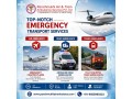 get-care-medical-transfer-by-panchmukhi-air-and-train-ambulance-in-guwahati-small-0
